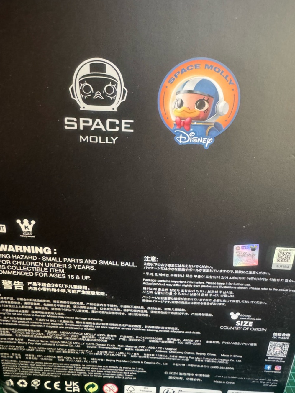 400% Mega Space Molly Donald Duck - Picture 7 of 9